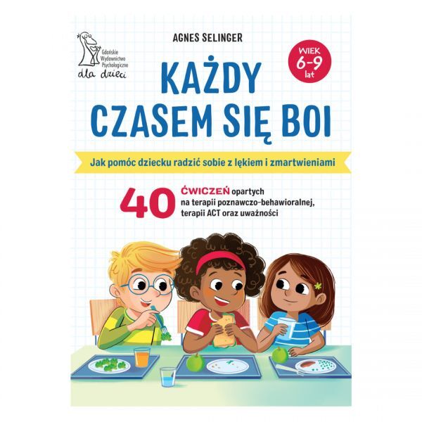 kazdy-czasem-sie-boi.2.jpg