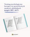 csPhotos_Photo_BA19BA0E-3D47-48A8-81A8-1D34AB9E109D_1.png
