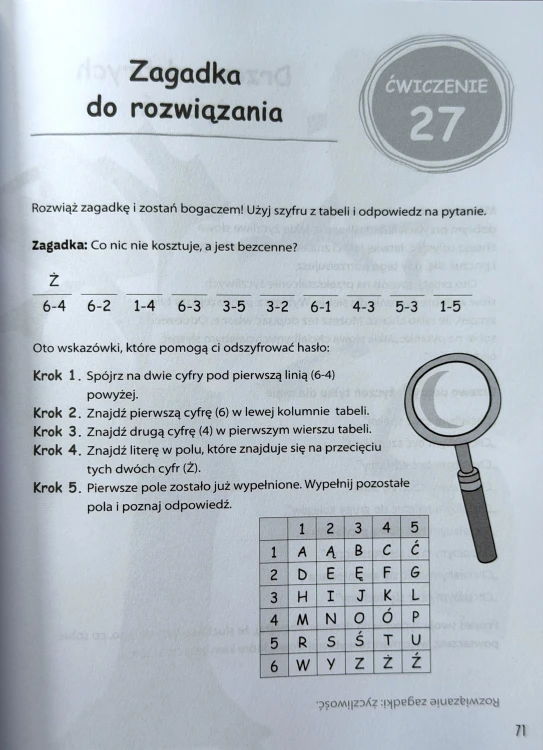 samo5.JPG